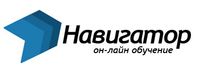 Компания Навигатор